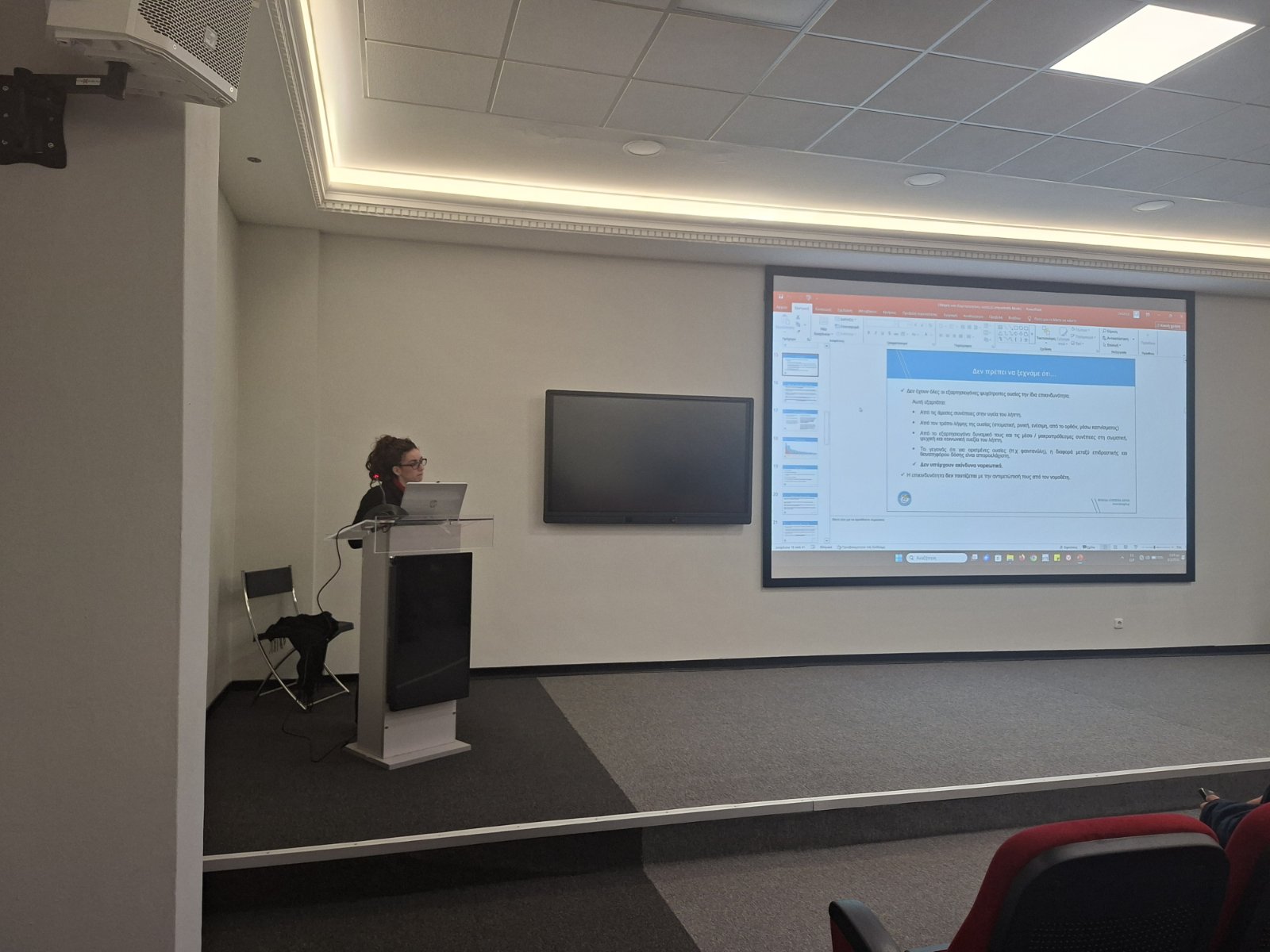 2η Συνάντηση Σχολής Γονέων και υποψηφίων Γονέων της Ιεράς Μητρόπολης Γόρτυνος και Μεγολοπόλεως