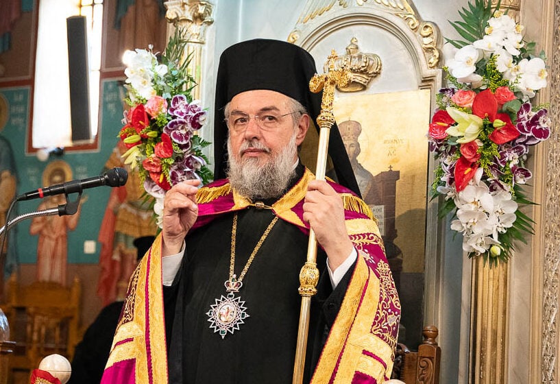 Ἑορτασμὸς ὀνομαστηρίων τοῦ Σεβασμιωτάτου Μητροπολίτου Γόρτυνος καὶ Μεγαλοπόλεως κ. ΝΙΚΗΦΟΡΟΥ