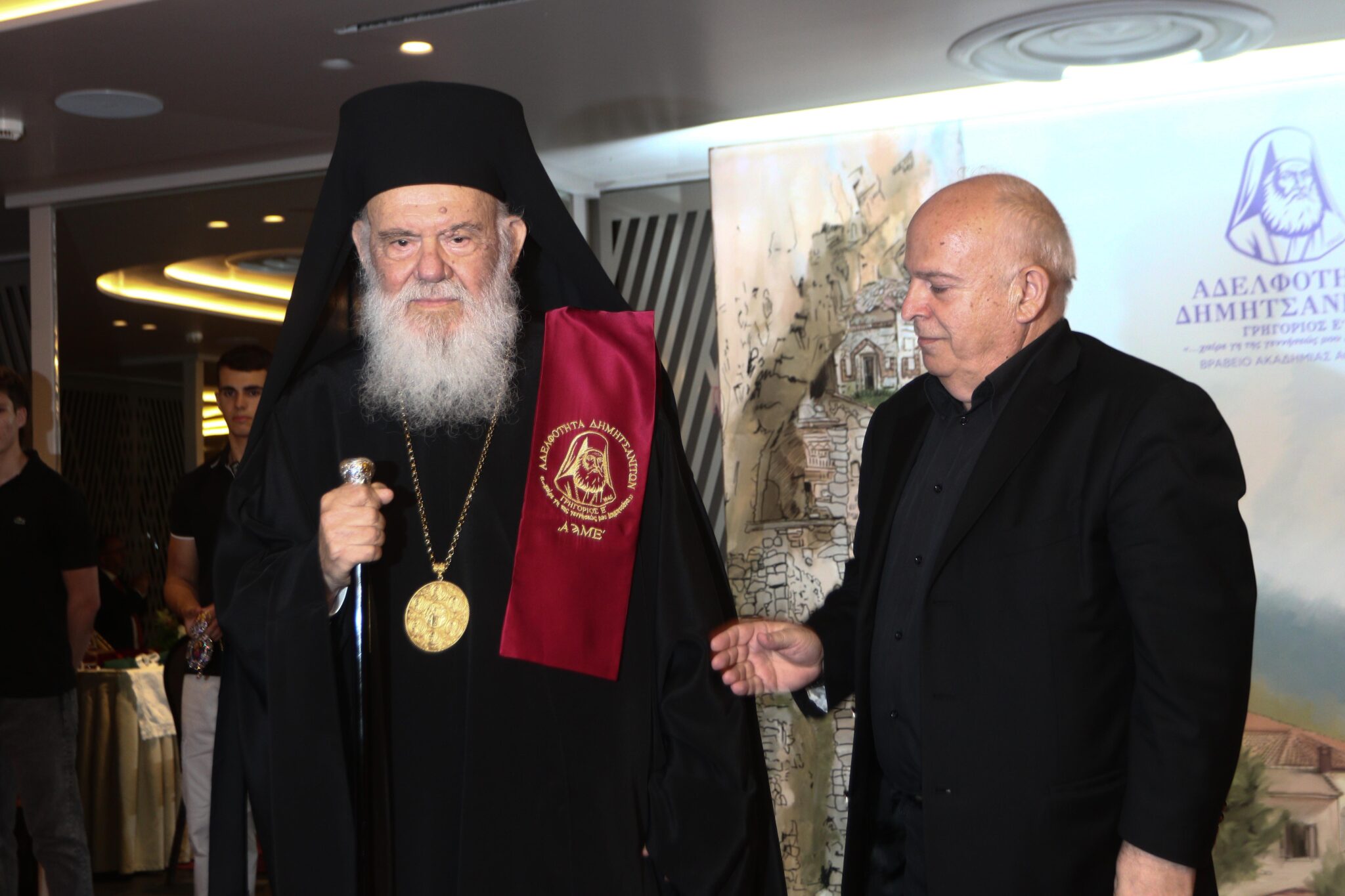 Ο Μητροπολίτης Γόρτυνος στην αναγόρευση του Μακαριωτάτου Αρχιεπισκόπου κ.κ. Ιερωνύμου Β΄ σε Επίτιμο Πρόεδρο της Αδελφότητος Δημητσανιτών «Γρηγόριος Ε΄»