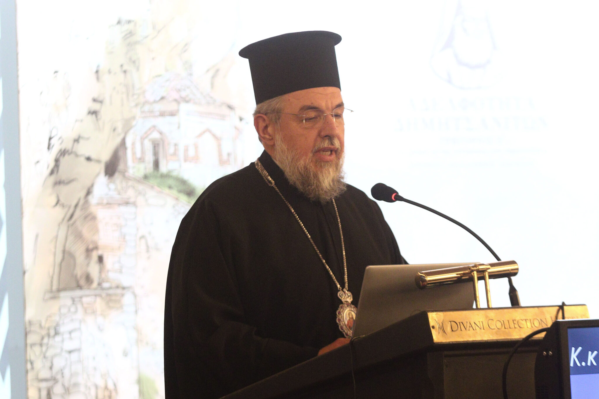 Χαιρετισμός του Μητροπολίτη Γόρτυνος και Μεγαλοπόλεως κ. Νικηφόρου στην εκδήλωση της Αδελφότητος Δημητσανιτών «Γρηγόριος Ε΄» για την αναγόρευση του Μακαριωτάτου Αρχιεπισκόπου κ.κ. Ιερωνύμου Β΄ σε Επίτιμο Πρόεδρο της Αδελφότητος